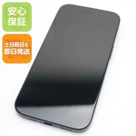 新品同様 SIMフリー iPhone 16 128GB ブラック スマホ APPLE 即日発送 土日祝発送OK 06000