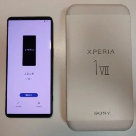 XPERIA1Ⅶ（16GB/512GB）スレートブラック