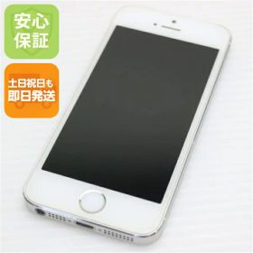 【中古】 美品 DoCoMo iPhone5s 32GB シルバー 安心保証 即日発送 スマホ Apple DoCoMo 本体 白ロム 土日祝発送OK