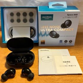 美品 Anker Soundcore Space A40 付属品完備