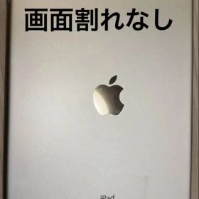 iPad Air 2 第2世代 16GB Wi-Fiモデル