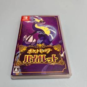 ポケットモンスター バイオレット Switch