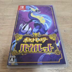 ポケットモンスター バイオレット Switch