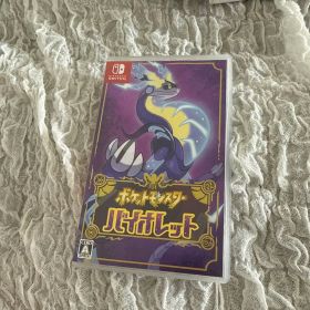 【動作確認済】ポケットモンスター バイオレット Switch