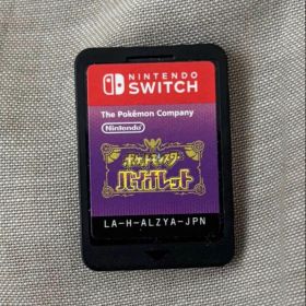 ポケットモンスター バイオレット ソフトのみ