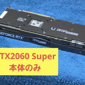 GeForce RTX 2060 Super 8GB グラフィックボード 本体