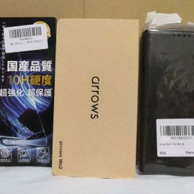 arrows We2 M07 ライトブルー SIMフリー 128GB