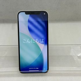 Apple スマートフォン iPhone 12 64GB MGHP3J/A docomo SIMロック解除済 ホワイト【中古】