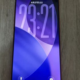 「値下げ不可」Apple iPhone17Pro MAX コズミックオレンジ