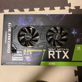 GeForce RTX 3060 搭載グラボ 中古 21,200円 | ネット最安値の価格比較