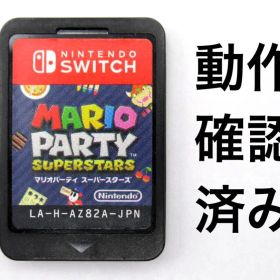 Switch マリオパーティ スーパースターズ ソフトのみ 動作確認済み⑦