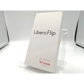 【中古】ZTE ymobile 【SIMフリー】 Libero Flip 6GB 128GB ホワイト A304ZT【大阪本店】保証期間１ヶ月【ランクA】