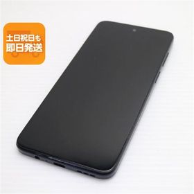 良品中古 moto g53y 5G インクブラック SIMフリー スマホ モトローラ 即日発送 あすつく 土日祝発送OK