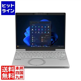 パナソニック Lets note CF-SC6ビジネス(Ultra5/16GB/512GB//Win11Pro/12.4FHD/顔) CF-SC6RDKAS