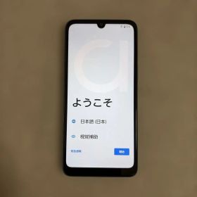 arrows We2 ネイビーグリーン 64GB