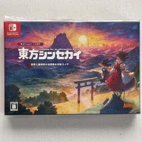 【新品未開封】東方シンセカイ 限定版 霊夢と魔理沙の幻想郷大冒険パック