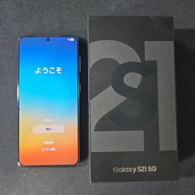 Samsung Galaxy S21 5G 256GB SCG09