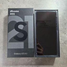 GalaxyS21 5G 256GB