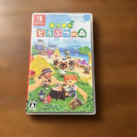 Nintendo Switch あつまれ どうぶつの森