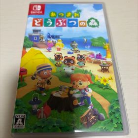 Nintendo Switch あつまれ どうぶつの森 ソフト