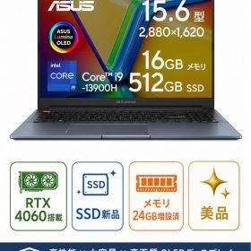 ASUS Vivobook Pro 15 OLED K6502vv SSD新品