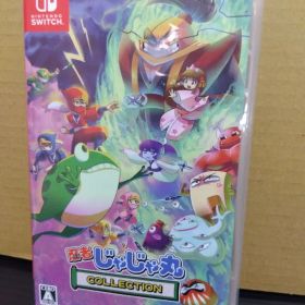 忍者じゃじゃ丸 コレクション