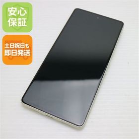 安心保証 超美品 SIMフリー Google Pixel 7 128GB レモングラス