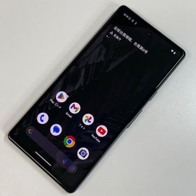 Google Pixel 7 Pixel 7 128GB Obsidian SIMロック解除済