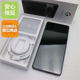安心保証 美品 SIMフリー Google Pixel 7 128GB オブシディアン