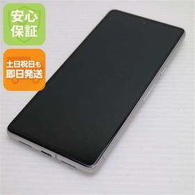 安心保証 美品 SIMフリー Google Pixel 7 128GB スノー