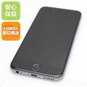 美品 SIMフリー iPhone6S 128GB スペースグレイ 即日発送 スマホ Apple 本体 白ロム 土日祝発送OK 06000