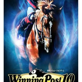 【中古】 Nintendo Switchソフト Winning Post 10 ウイニングポスト10 ウイポ 【日南店】