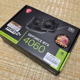MSI GeForce RTX 4060 VENTUS 2X BLACK