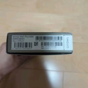 arrows We2 Plus M06 スレートグレイ 本体 IIJmio