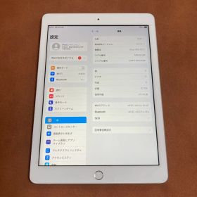 943【早い者勝ち】美品☆電池最良好☆iPad6第6世代32GB WIFIモデル
