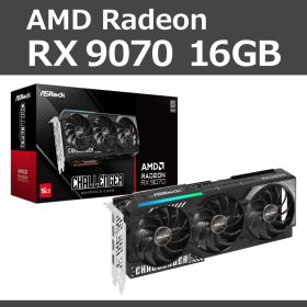 【極美品】ASRock Radeon RX9070 Challenger 元箱付