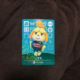 どうぶつの森 amiiboカード しずえ 215 SP