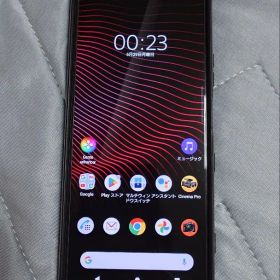 SONY Xperia 1 III 新品¥61,890 中古¥17,980 | 新品・中古のネット最