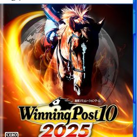 【PS5】Winning Post 10 2025