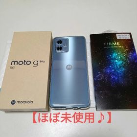 【ほぼ未使用品】moto g64y 128GB 人気カラー♪シルバーブルー