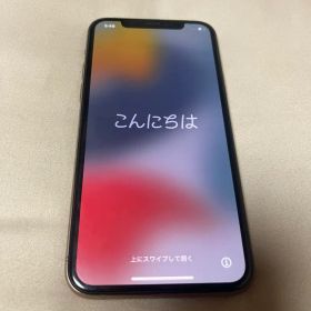 Apple iPhone 11 Pro ゴールド 本体