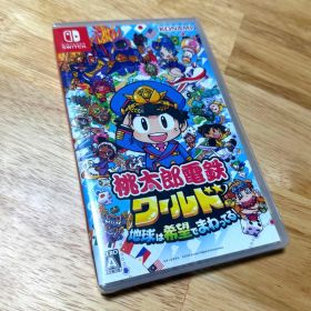 【新品未開封】桃太郎電鉄ワールド 地球は希望でまわってる！