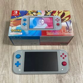 Nintendo Switch Lite ザシアン ザマゼンタ 本体