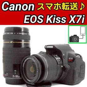 Canon EOS Kiss X7i ✨ スマホ転送 ダブルレンズ キヤノン
