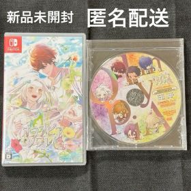 【新品】オランピアソワレ Catharsis 通常版 switch オラソワ