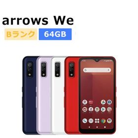 中古 arrows We F-51B docomo版SIMフリー 本体 Bランク スマホ 最大1年間保証 SIMロック解除済