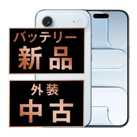 バッテリー100% 【中古】 iPhone Air 256GB スカイブルー SIMフリー 本体 スマホ アイフォン アップル apple 【送料無料】 ipamtm3119a