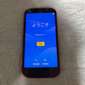 【美品】docomo らくらくスマートフォン F-52B 本体 レッド