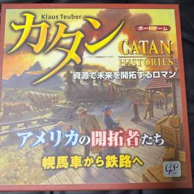 新品未使用 カタン アメリカの開拓者編