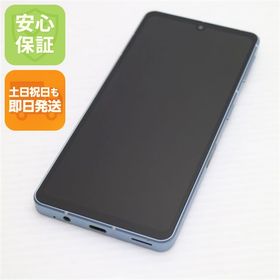 超美品 AQUOS sense7 SHG10 ブルー スマホ 中古土日祝発送OK 即日発送